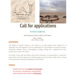 REGISTRATION LINK