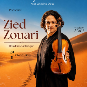 Résidence artistique de Zied Zouari – Najaa El Fen 2026